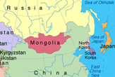 モンゴル周辺の国