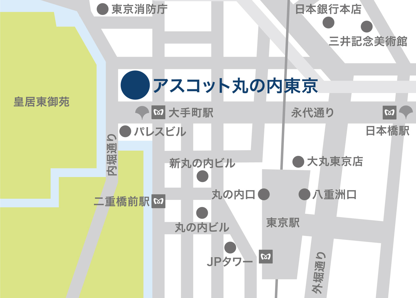「アスコット丸の内東京」の周辺マップ