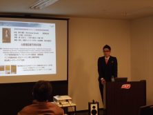 名古屋開催8社合同セミナー