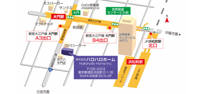 ハロハロホーム東京本社・地図