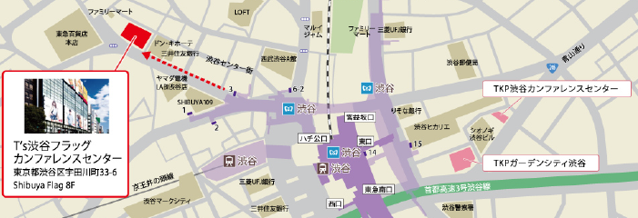T's渋谷フラッグカンファレンスセンター・地図