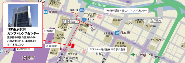 TKP東京駅前カンファレンスセンター・地図