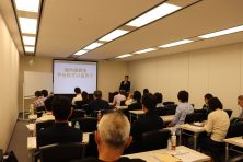 ハロハロホーム_大阪開催8社合同セミナー