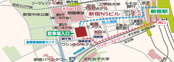 新宿NSビル18階貸し会議室・地図