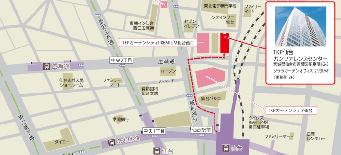 TKP仙台カンファレンスセンター・地図