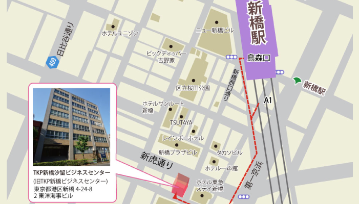 TKP新橋汐留ビジネスセンター・地図