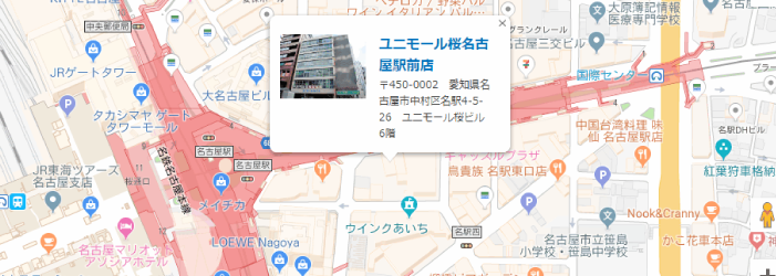 貸し会議室イールーム名古屋駅前B・地図