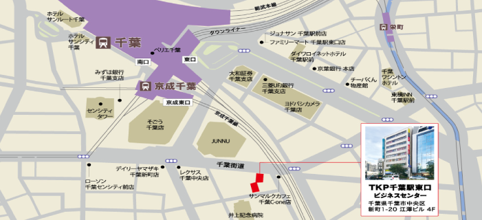 TKP千葉駅東口ビジネスセンター会場地図