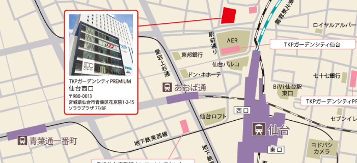 TKPガーデンシティPREMIUM仙台西口会場地図