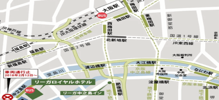 リーガロイヤルホテル大阪・会場地図