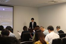 4月13日名古屋開催海外不動産合同セミナー
