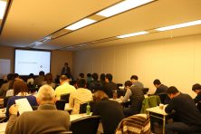 4月14日大阪開催海外不動産合同セミナー
