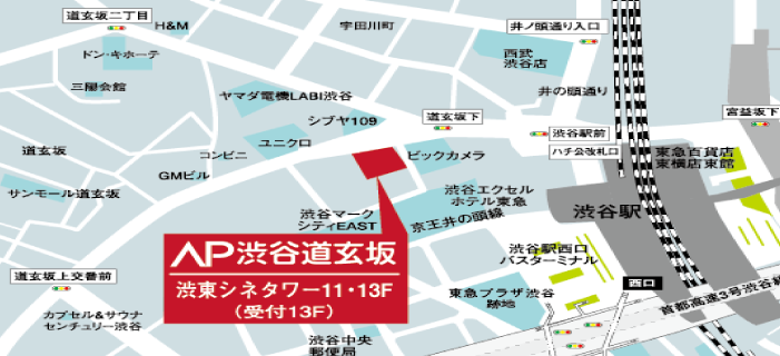 AP渋谷道玄坂渋東シネタワー・地図