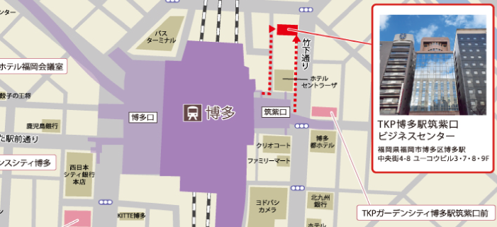 TKP博多駅筑紫口ビジネスセンター会場地図