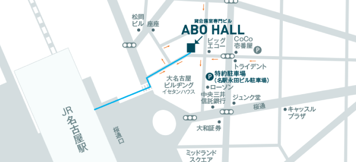 安保ホール・ABO HALL会場地図