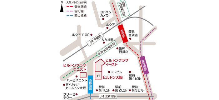 ヒルトン大阪・会場地図