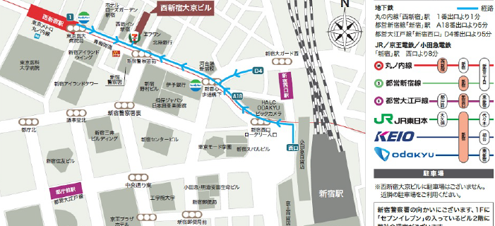 リファレンス西新宿大京ビル貸会議室・地図