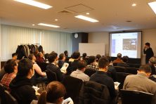 1月11日名古屋開催海外不動産合同セミナー