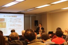 1月12日大阪開催海外不動産合同セミナー