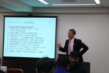 1月13日福岡開催海外不動産合同セミナー