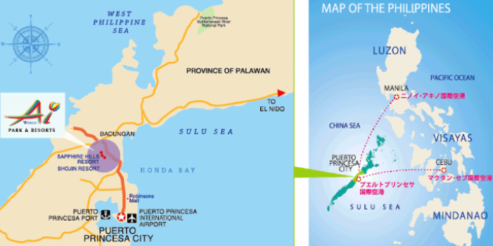 フィリピン・パラワン島の周辺地図