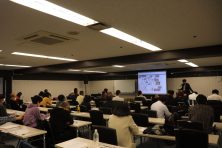 3月21日大阪開催海外不動産合同セミナー
