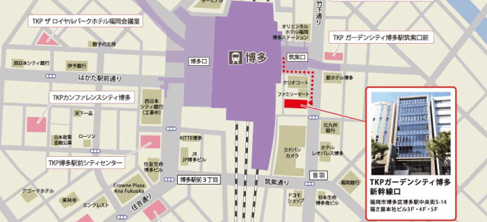 TKPガーデンシティ博多新幹線口・会場地図
