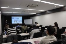 11月20日名古屋開催海外不動産合同セミナー