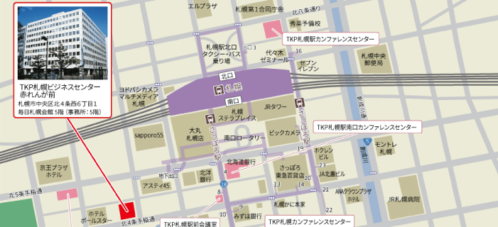 TKP札幌ビジネスセンター赤れんが前・会場地図
