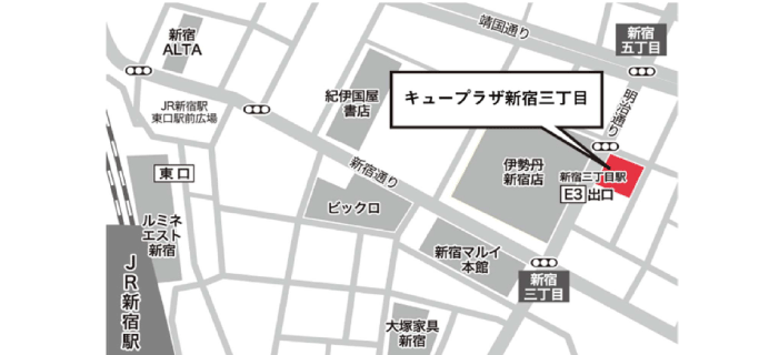 ビジネスエアポート新宿三丁目・地図