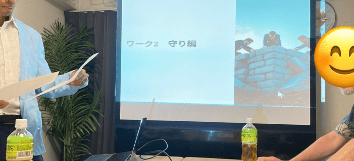 過去に開催した勉強会の様子